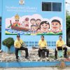บรรยากาศการจัด กิจกรรมสหกรณ์อาสาทำความดีด้วยหัวใจเฉลิมพระเกียรติพระบาทสมเด็จพระเจ้าอยู่หัว เนื่องในโอกาสมหามงคลเฉลิมพระชนมพรรษา 6 รอบ 28 กรกฎาคม 2567